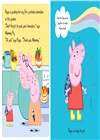 Peppa Pig: Peppa’s Unicorn Adventure: A Press-Out-and-Play Book