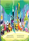Ten Whizzy Racers: Chaos at Crackling Creek