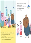 Peppa Pig: George's News