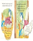The World of Peter Rabbit: Jemima Puddle-Duck's Farmyard Muddle
