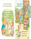 The World of Peter Rabbit: Jemima Puddle-Duck's Farmyard Muddle