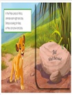 Pop-Up Peekaboo! Disney Lion King