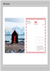 Accidentally Wes Anderson Postcards