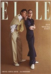 ELLE她（體驗版）