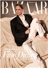 Harper's BAZAAR哈潑時尚