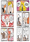 Casey's Cases 2: Everything Is Terrible (graphic novel)