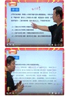 廖震影音課程：刑法重點刷題課 （贈名師模擬試題） [USB隨身碟版]