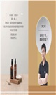 科學刮痧修復全書【熱銷回饋版】：【圖解】8大部位X 34個對症手法，從痧圖回推傷害，讓身體再也不疼痛（隨書贈刮痧購物金）