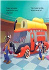 Mickey Mouse Mixed-Up Adventures Campy Camper Day (World of Reading) (Level 1)