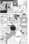 Haikyu!! 8 (Manga) 排球少年