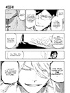 Bleach 74
