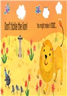 Don't Tickle the Lion! (硬頁觸摸音效書)