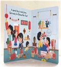 Busy Chinese New Year (硬頁推拉書)