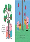 Peppa Pig and the Apple Stand