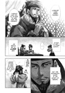 The Apothecary Diaries 02 (Manga) 藥師少女的獨語
