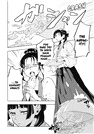 The Apothecary Diaries 02 (Manga) 藥師少女的獨語