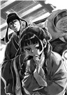 The Apothecary Diaries 03 (Manga) 藥師少女的獨語