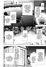 The Apothecary Diaries 10 (Manga) 藥師少女的獨語