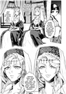 The Apothecary Diaries 10 (Manga) 藥師少女的獨語