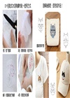 刺繡研究室×DIY自黏式水溶刺繡布貼「貓咪大集合」（超值贈：貓咪甜點屋刺繡別針材料包－奶香霜淇淋)