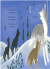 Spur, a Wolf's Story