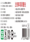 Celia百變換裝公主戳戳樂-紫