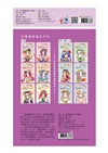 Celia百變療癒著色系列-美麗公主