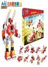 Artec日本彩色積木：變形系列赤色先鋒戰士