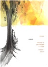 琪拉與我：兩個最好的朋友如何拯救彼此【首刷限量，隨書附贈暖心相伴明信片】