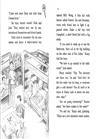 A to Z Mysteries Super Edition (共14本)