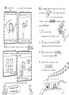 Tom Gates #1-6 (美國版)(平裝本)