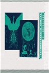 火之鳥望鄉篇典藏復刻作品集【首刷限定盒裝版】：PHOENIX MISSING PIECES