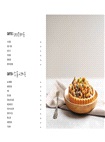 TART澎派人氣甜塔，熱賣款食譜初公開：製作技巧不藏私，在家也能做出職人級美味