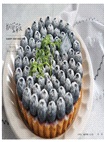 TART澎派人氣甜塔，熱賣款食譜初公開：製作技巧不藏私，在家也能做出職人級美味