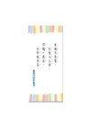 猜謎高手（口袋書）
