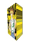 BANANA FISH 復刻版盒裝套書(01-05共五冊)