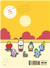 BT21帶你環遊世界：MOOK第7站：沖繩【附獨家贈品】