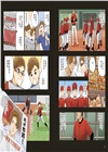 棒球人生賽10th（完）
