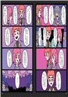 勇者系列第七集：兇王與笑臉