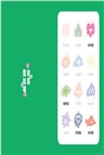 溫美玉SEL小學堂09：作弊汽水嗶嗶啵【社會情緒學習：不擇手段得來讚美，可以嗎？小學生故事集】
