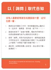 正向教養學前教育工具卡：讀懂幼童內心，掌握發展黃金期，建立自信與歸屬感【附影音教學示範＋實踐分享手冊】