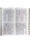 聖經：和合本（紅字索引精裝幾何藍大字）