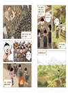 孩子的第一套漫畫歷史02:夏商更替