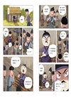孩子的第一套漫畫歷史02:夏商更替
