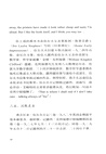 讀書便佳（簡體書）