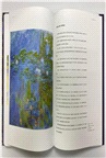 外國名家精品集：莫内(全二冊)（簡體書）