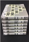 字母會A-F套書（共六冊）