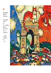 貓畫貓話套書紀念版（共二冊）