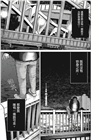 淺蔥色的Saudade 01【首刷贈特典明信片】