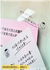 我看起來很好欺負嗎？【軟柿子獨自升級指南】：那些讓你為難的人，本來就沒打算讓你好過！別讓「弱者氣息」定義你的價值(首刷限量贈：「好柿花生」改命金句貼紙)
